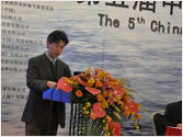 水利學(xué)會(huì)秘書長李贊堂